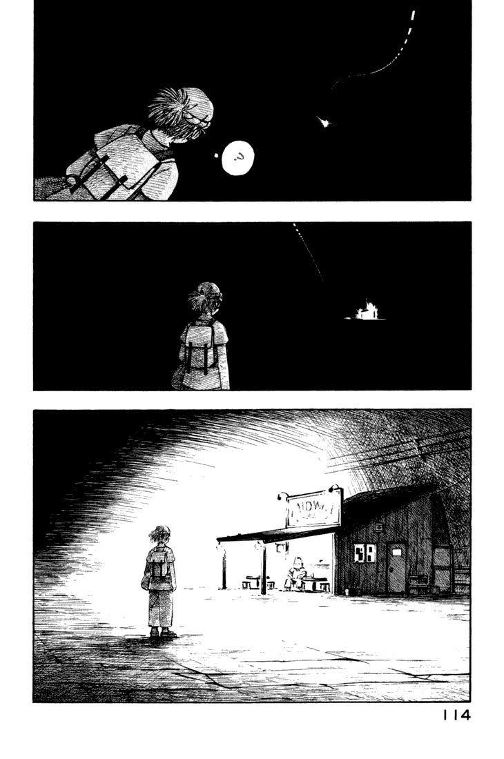 img Yokohama Kaidashi Kikou 10